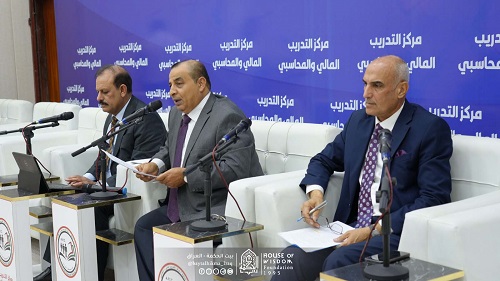 Economic and financial implications of declaring force majeure in Iraq